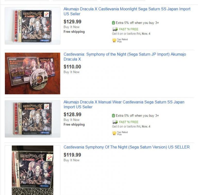 download castlevania sotn saturn download castlevania sotn saturn