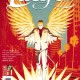 Lucifer #1 Review