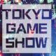 The tale of two cities : How Tokyo’s flagship games event remains in E3’s shadow.