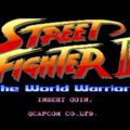 street fighter